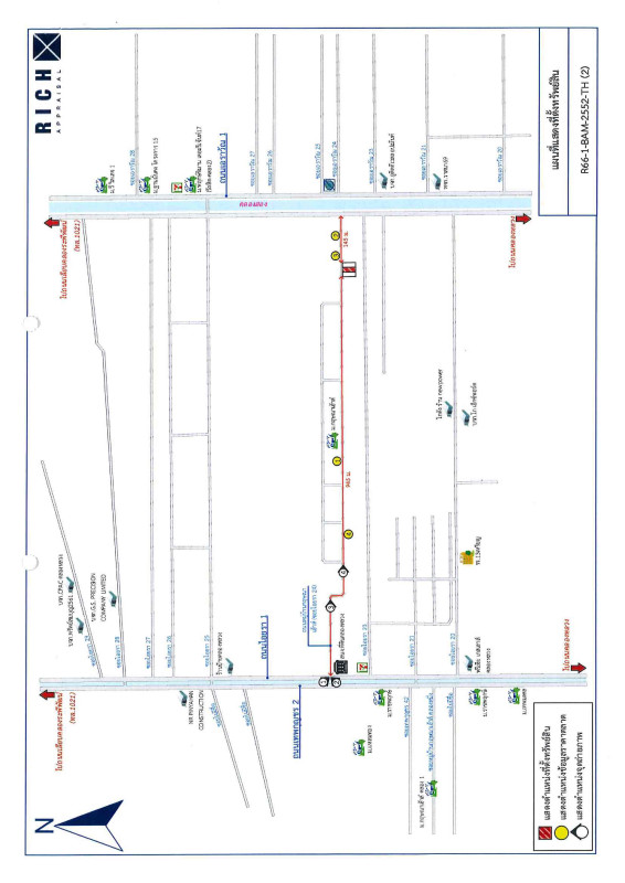 ทาวน์เฮ้าส์ ปทุมธานี คลองหลวง คลองสอง 730240
