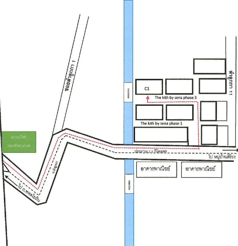 คอนโด ปทุมธานี ลำลูกกา คูคต 875064