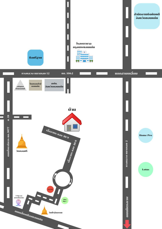 ทาวน์เฮ้าส์ ขอนแก่น เมืองขอนแก่น บ้านเป็ด 1209500