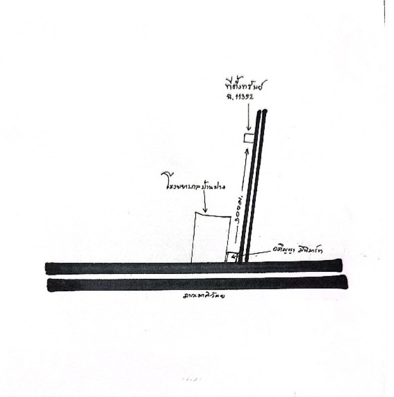 ทาวน์เฮ้าส์ ขอนแก่น บ้านฝาง บ้านฝาง 821380