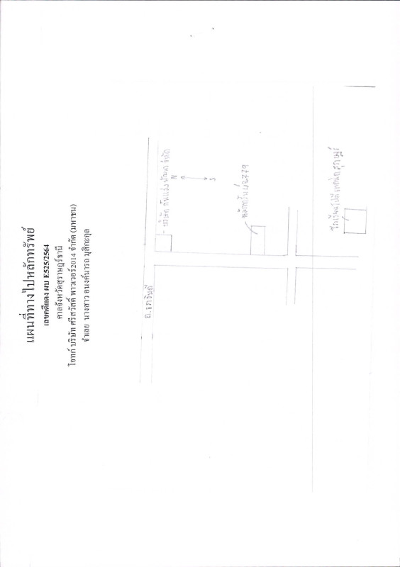 บ้านเดี่ยว สุราษฎร์ธานี พุนพิน ท่าข้าม 826200