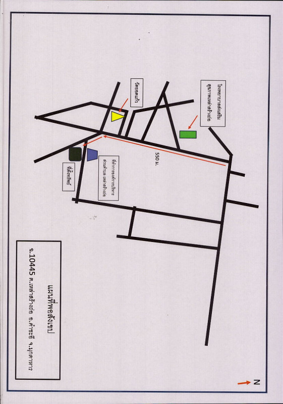 Residential land/lot Mukdahan Khamcha-i Lao Sang Tho 120800