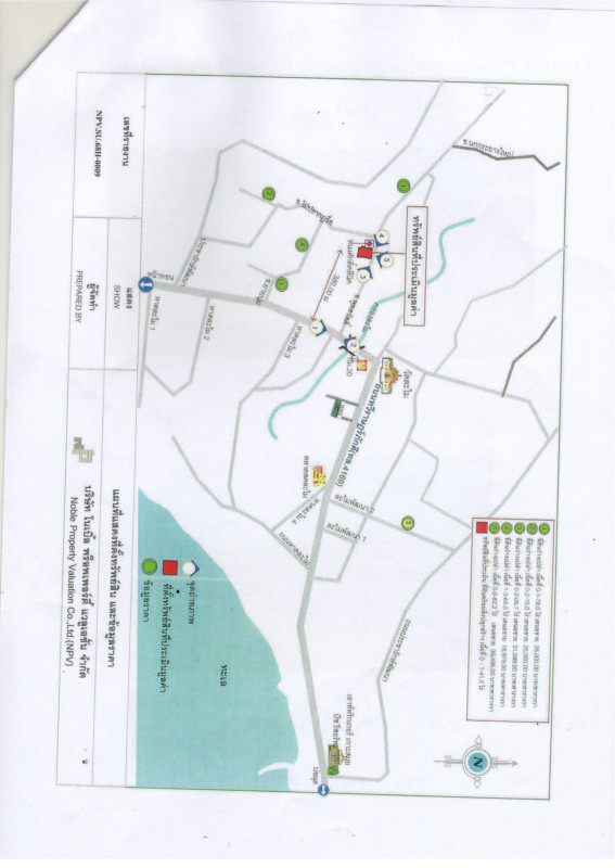 บ้านเดี่ยว สุราษฎร์ธานี เกาะสมุย มะเร็ต 930000