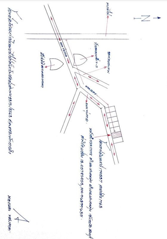 ทาวน์เฮ้าส์ ชลบุรี บางละมุง บางละมุง 1202660