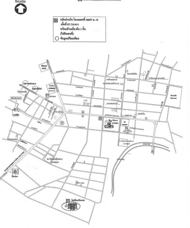 บ้านเดี่ยว อุบลราชธานี เดชอุดม เมืองเดช 1101250