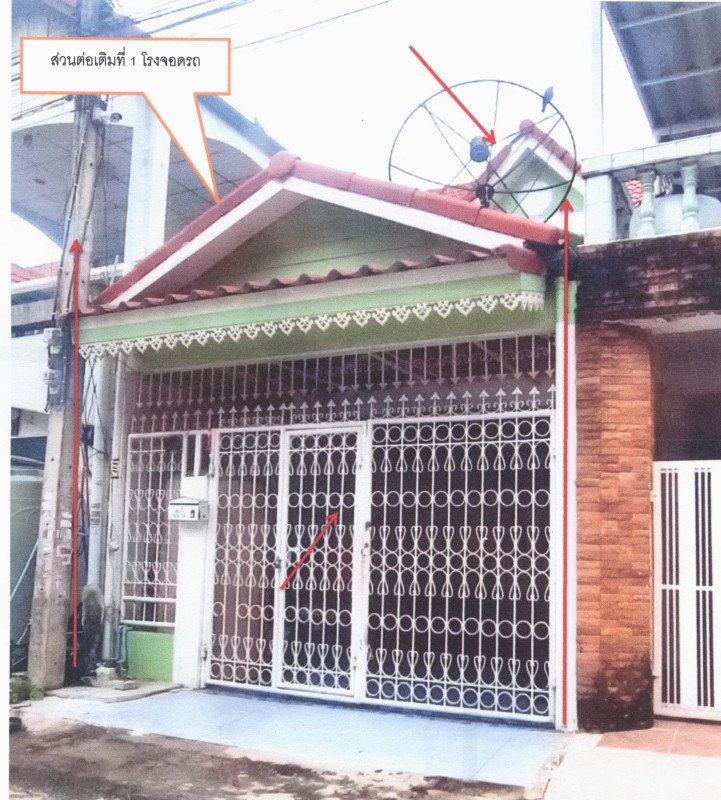 ทาวน์เฮ้าส์ พระนครศรีอยุธยา วังน้อย พยอม 827600