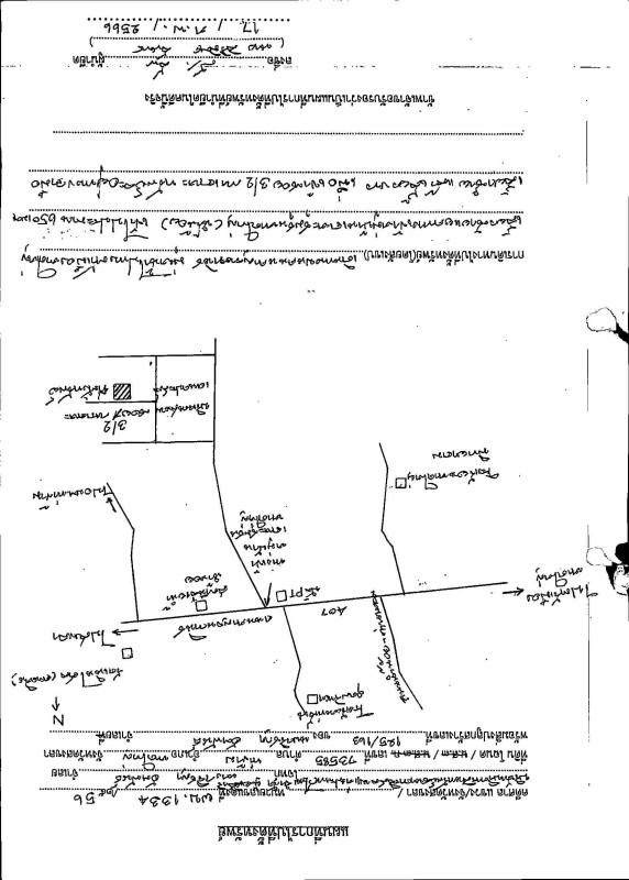ทาวน์เฮ้าส์ สงขลา หาดใหญ่ ท่าข้าม 427550