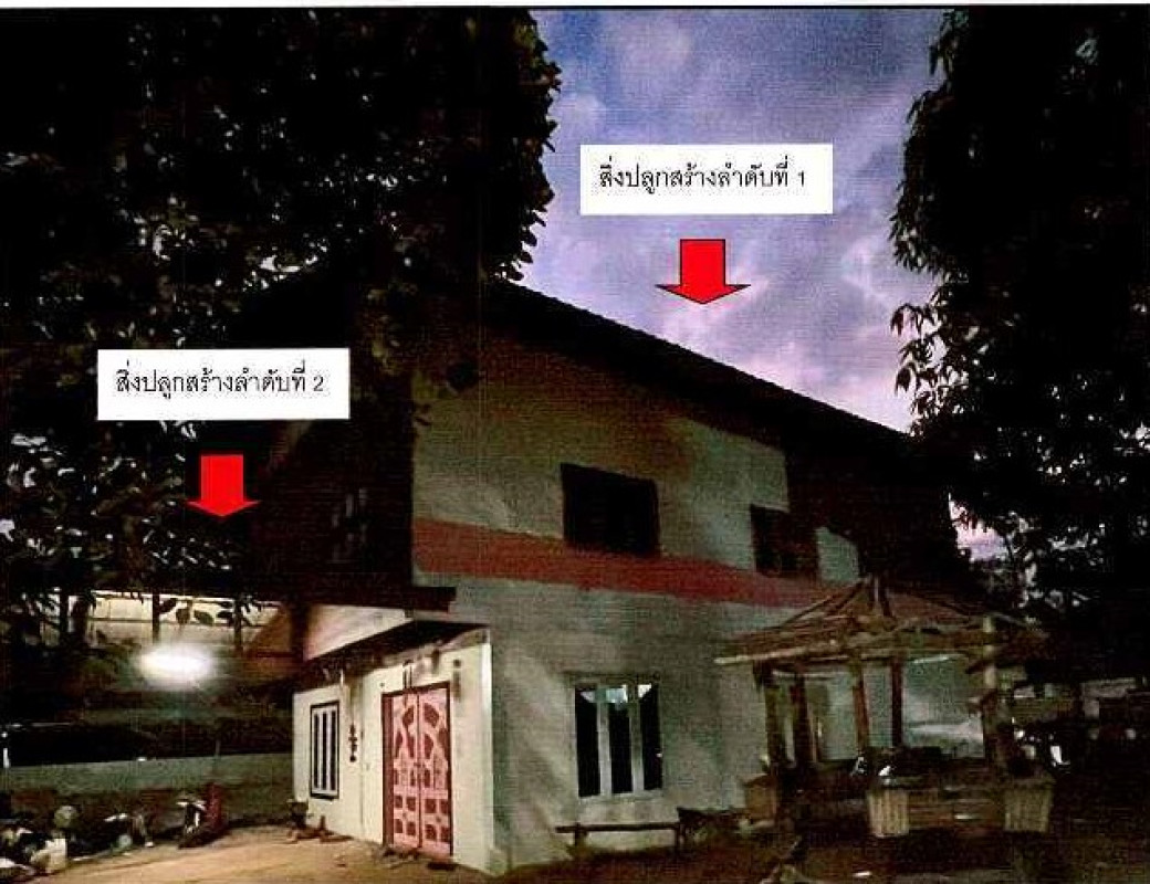 Single house Nong Khai Tha Bo Nam Mong 1433400