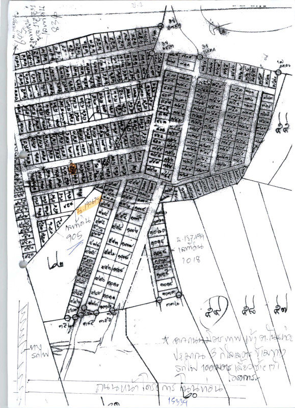 Residential land/lot Khon Kaen Mueang Khon Kaen Non Thon 135000