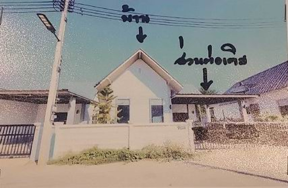 ทาวน์เฮ้าส์ ราชบุรี บ้านโป่ง ปากแรต 843113