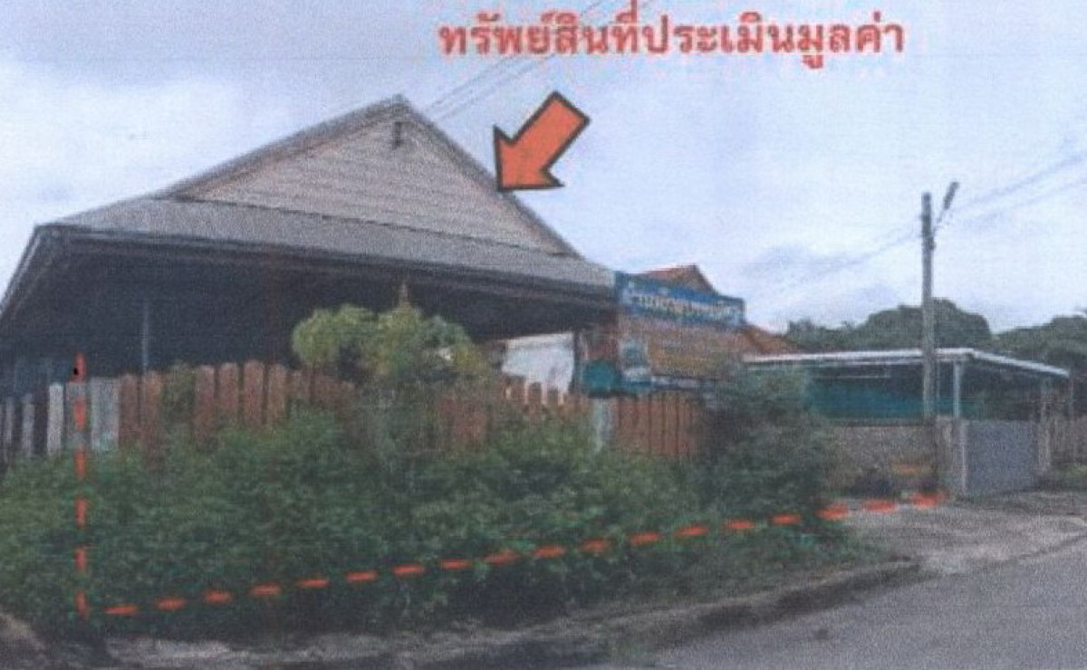 บ้านเดี่ยว ขอนแก่น พล เมืองพล 1680888