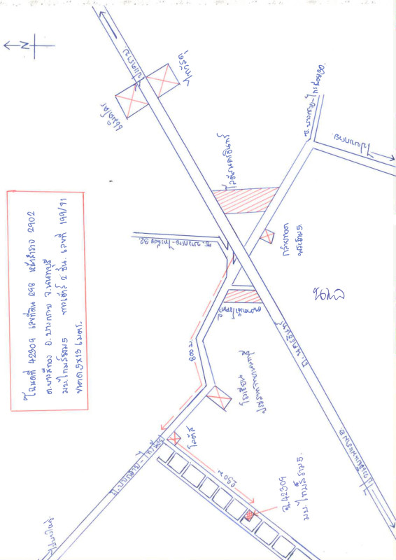 ทาวน์เฮ้าส์ นนทบุรี บางกรวย บางสีทอง 2752900