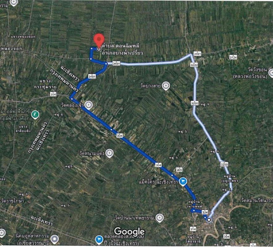 ที่ดินเปล่า ฉะเชิงเทรา บางน้ำเปรี้ยว ดอนฉิมพลี 84000