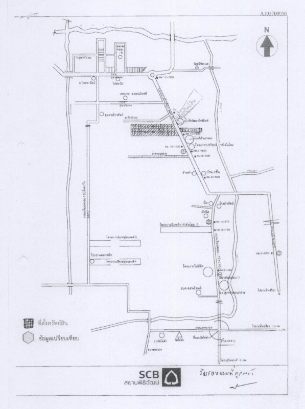 บ้านเดี่ยว ฉะเชิงเทรา บางน้ำเปรี้ยว ดอนฉิมพลี 6949360