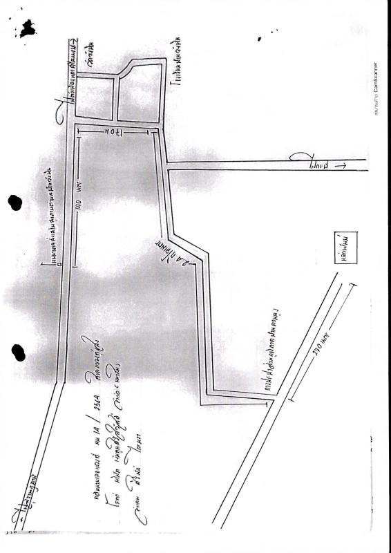 ที่ดินเปล่า นครศรีธรรมราช ทุ่งใหญ่ ทุ่งสัง 330600