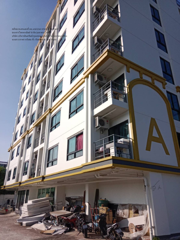 คอนโด สมุทรปราการ บางเสาธง บางเสาธง 844872