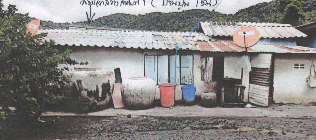 บ้านเดี่ยว นครสวรรค์ พยุหะคีรี นิคมเขาบ่อแก้ว 317680