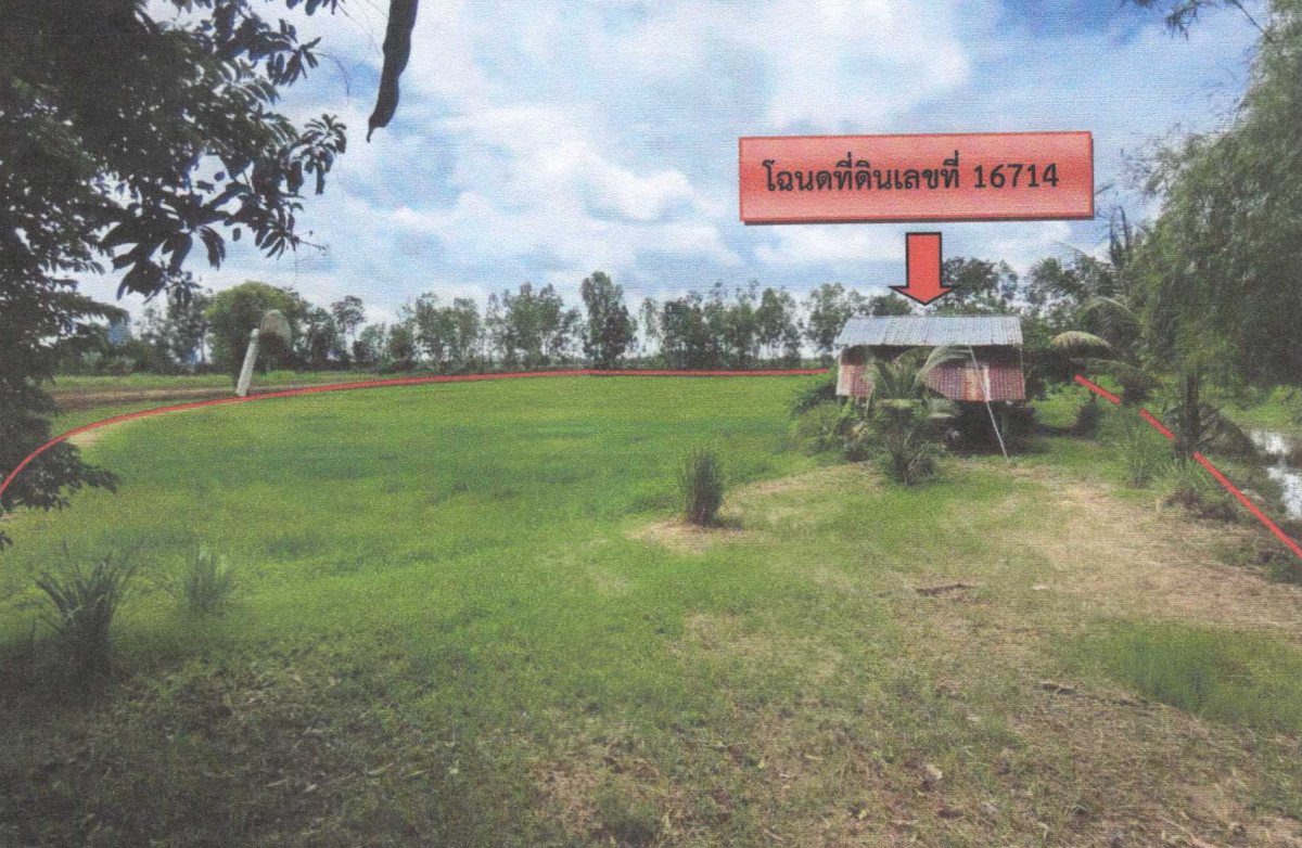 Single house Nakhon Sawan Banphot Phisai Bang Kaeo 244620