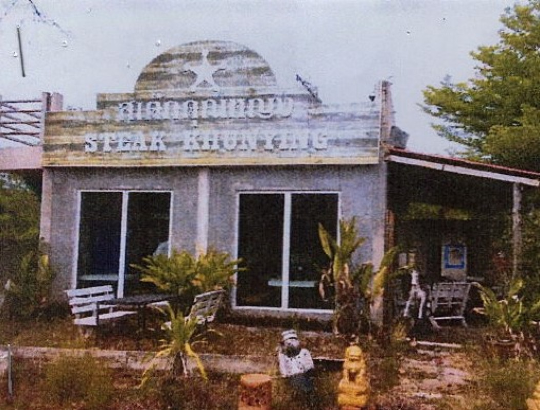 บ้านเดี่ยว พิษณุโลก เมืองพิษณุโลก อรัญญิก 1045343