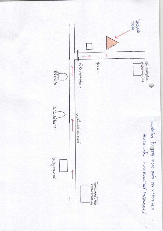 บ้านเดี่ยว นครสวรรค์ เมืองนครสวรรค์ หนองกระโดน 1091062