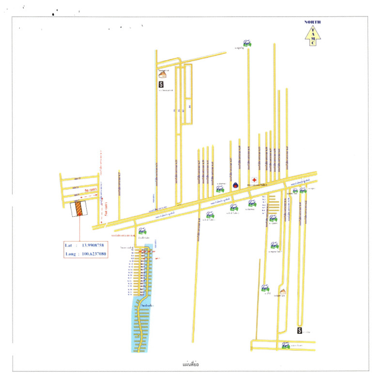 ทาวน์เฮ้าส์ ปทุมธานี ธัญบุรี ประชาธิปัตย์ 851520