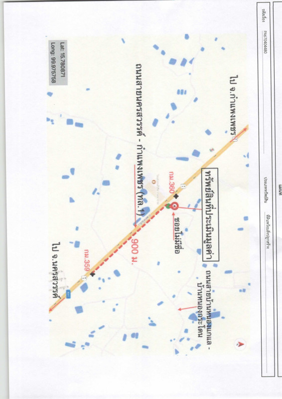 ทาวน์เฮ้าส์ นครสวรรค์ เมืองนครสวรรค์ หนองกระโดน 1037503