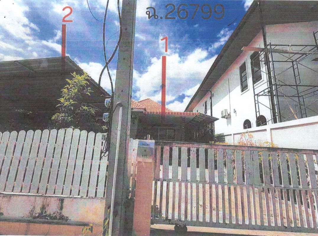 บ้านเดี่ยว ชัยภูมิ บ้านเขว้า บ้านเขว้า 1014248