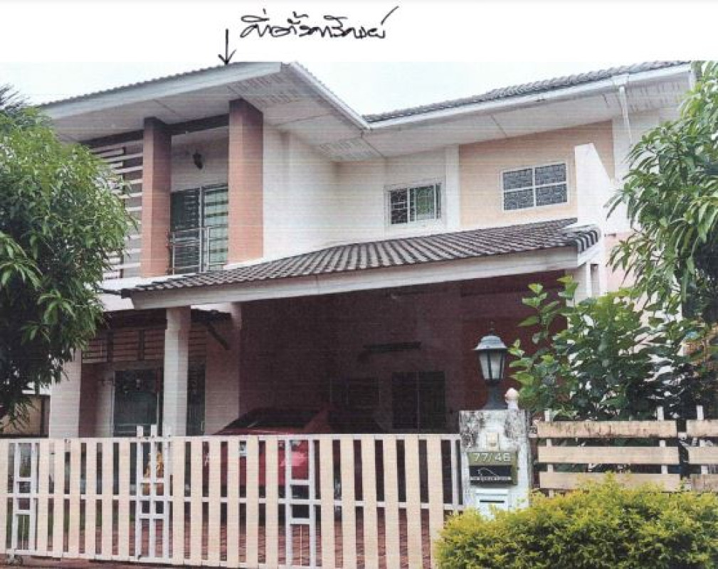 บ้านเดี่ยว ขอนแก่น เมืองขอนแก่น พระลับ 2934000