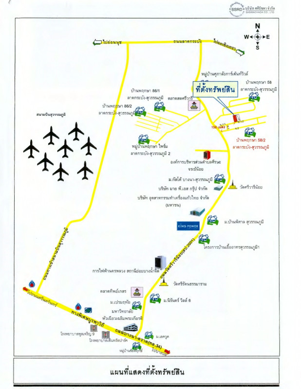 ทาวน์เฮ้าส์ สมุทรปราการ บางเสาธง ศีรษะจรเข้น้อย 1285180