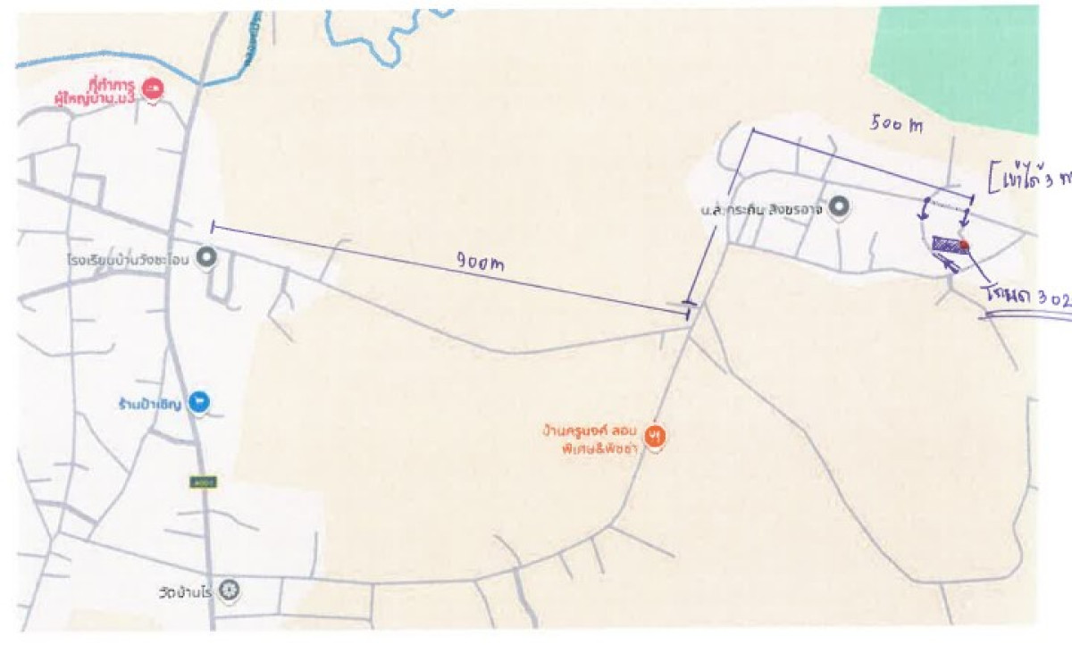 Single house Kamphaeng Phet Phran Kratai Tha Mai 724675