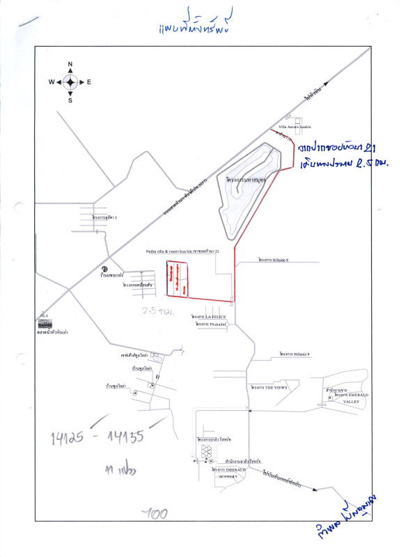 Residential land/lot Prachuap Khiri Khan Hua Hin Thap Tai 207500