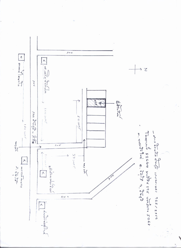 บ้านเดี่ยว ชัยภูมิ จัตุรัส หนองบัวใหญ่ 243600