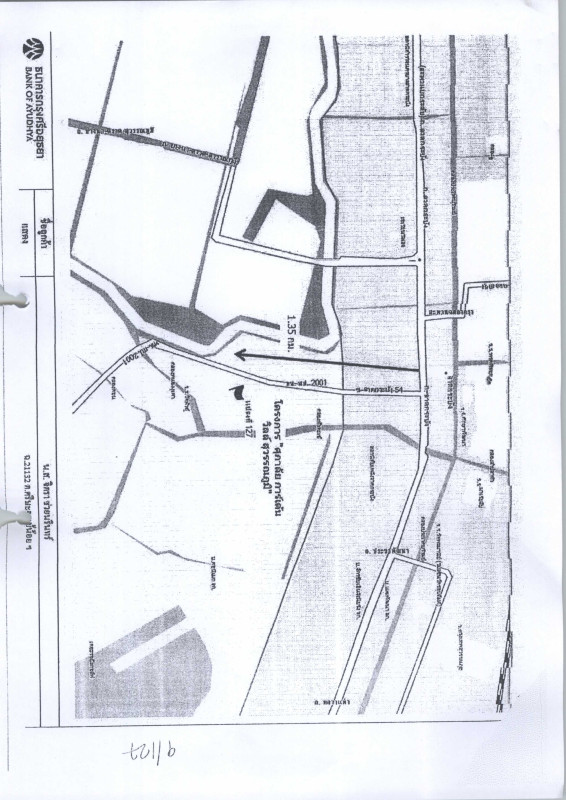 บ้านเดี่ยว สมุทรปราการ บางเสาธง ศีรษะจรเข้น้อย 2967500