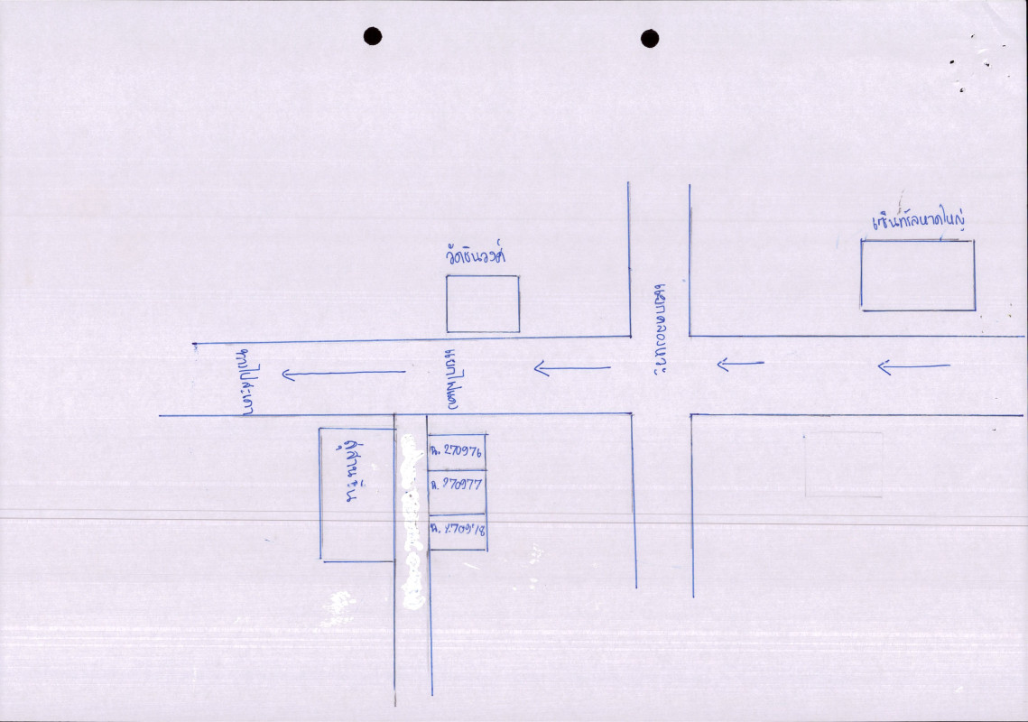 Residential land/lot Songkhla Hat Yai Ban Phru 137500