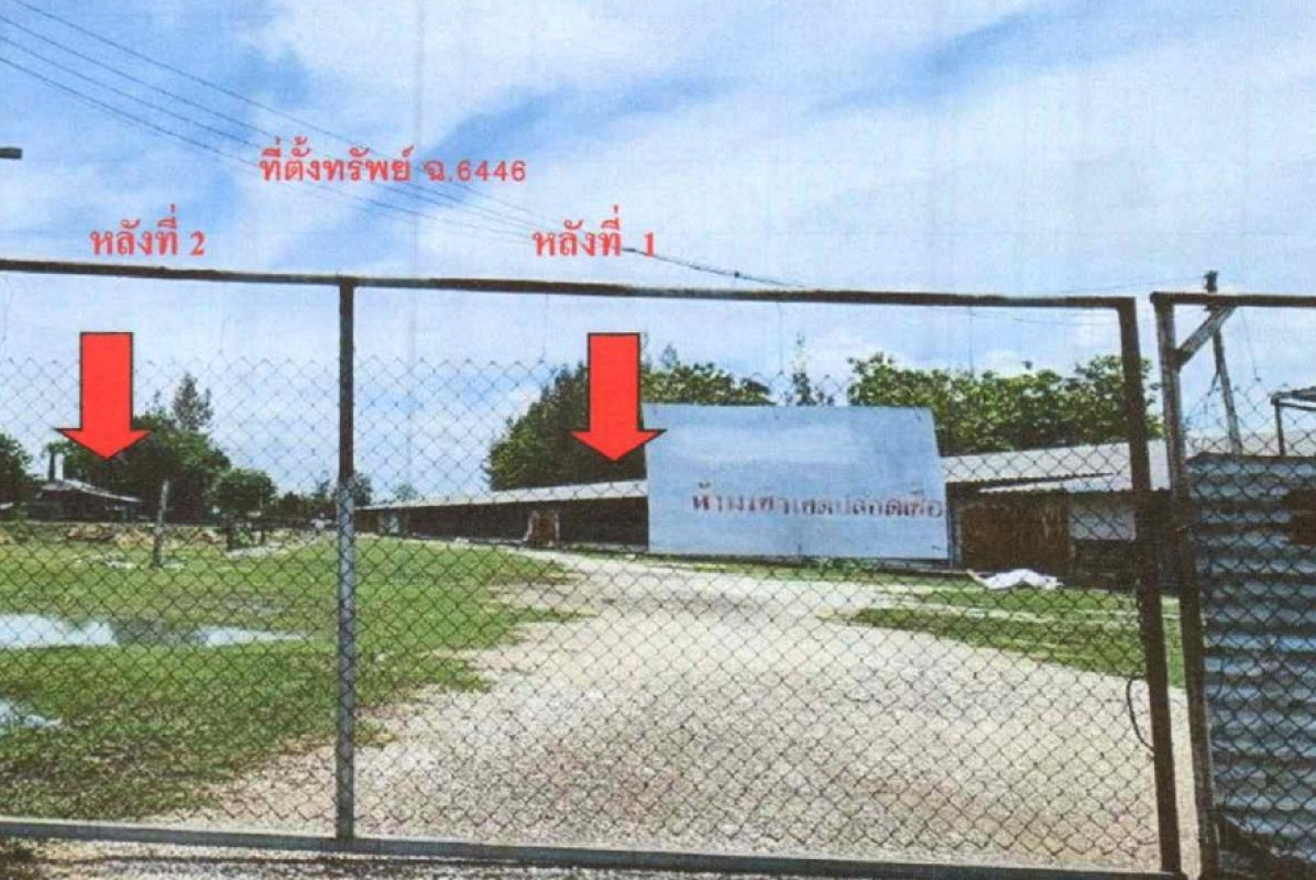 บ้านเดี่ยว อุทัยธานี บ้านไร่ บ้านใหม่คลองเคียน 4289940