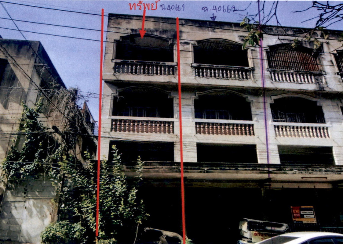 ทาวน์เฮ้าส์ นครปฐม นครชัยศรี ท่าตำหนัก 1785280