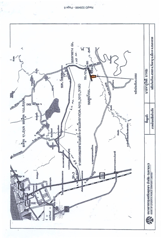 ที่ดินเปล่า หนองคาย เมืองหนองคาย วัดธาตุ 4385000