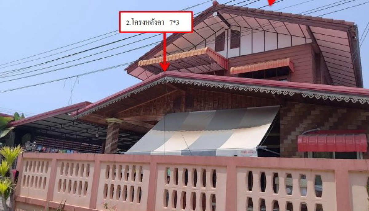 บ้านเดี่ยว มหาสารคาม เชียงยืน หนองซอน 1084500