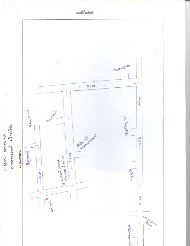 บ้านเดี่ยว มหาสารคาม โกสุมพิสัย หนองกุงสวรรค์ 248040