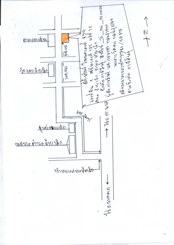 บ้านเดี่ยว กาฬสินธุ์ ห้วยเม็ก ห้วยเม็ก 701500