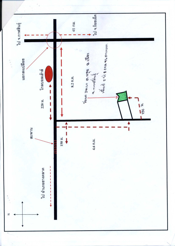 ที่ดินเปล่า กาฬสินธุ์ เมืองกาฬสินธุ์ หลุบ 269000