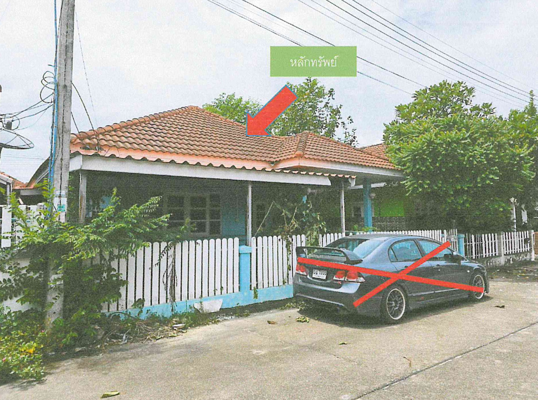 ทาวน์เฮ้าส์ ชลบุรี ศรีราชา บึง 1140630