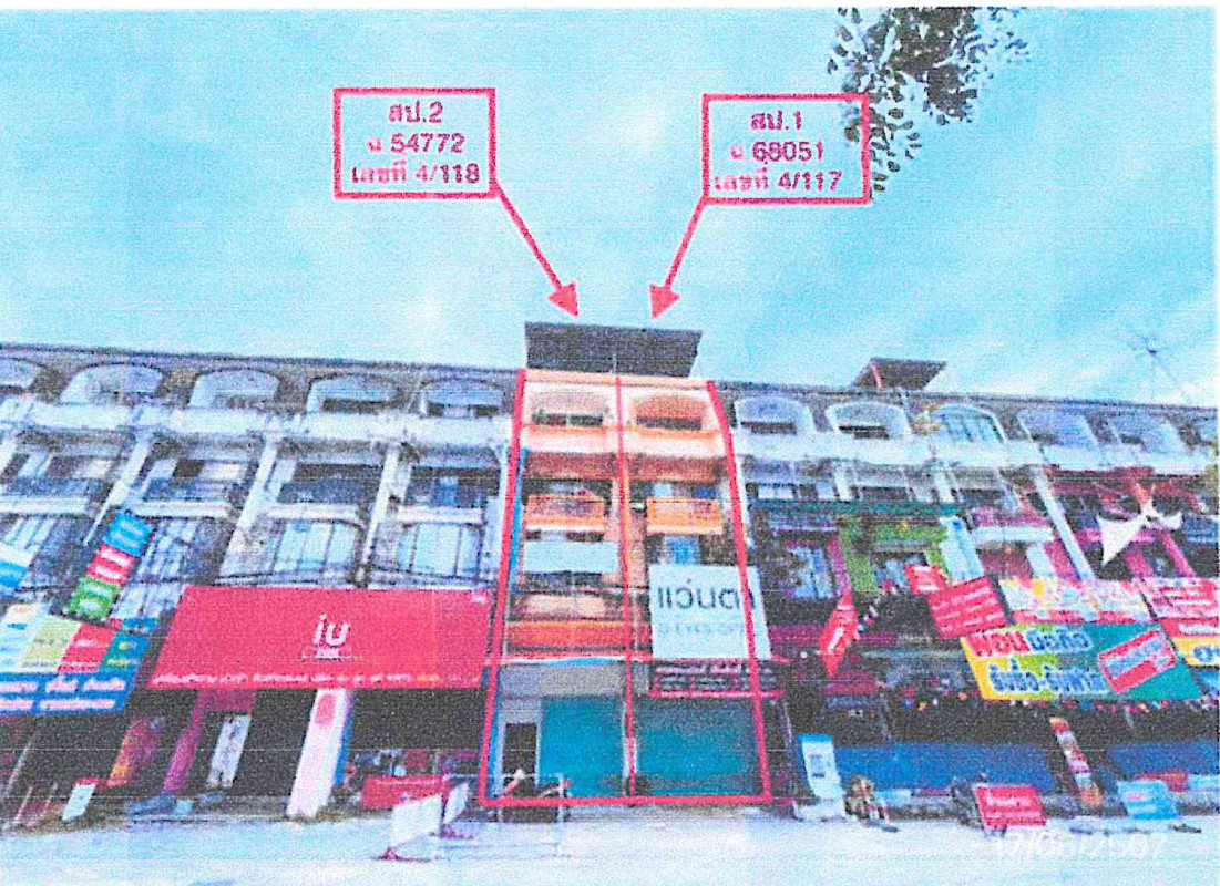 ทาวน์เฮ้าส์ ชลบุรี ศรีราชา ทุ่งสุขลา 5634000