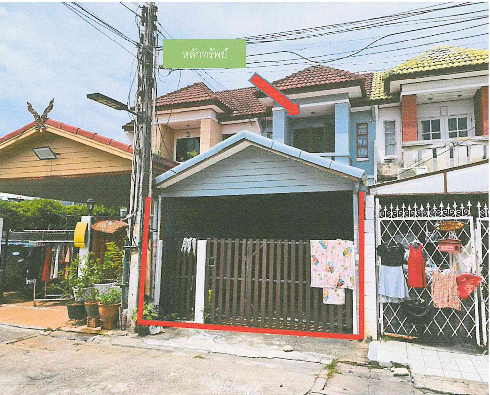 ทาวน์เฮ้าส์ ชลบุรี บางละมุง หนองปรือ 936250