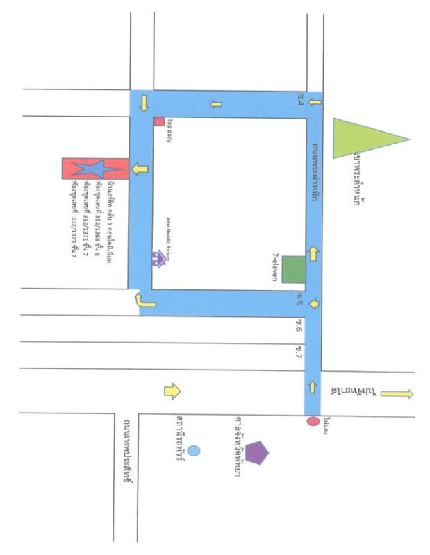 คอนโด ชลบุรี บางละมุง หนองปรือ 3678400