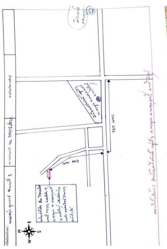 ที่ดินเปล่า กาฬสินธุ์ หนองกุงศรี ดงมูล 752800