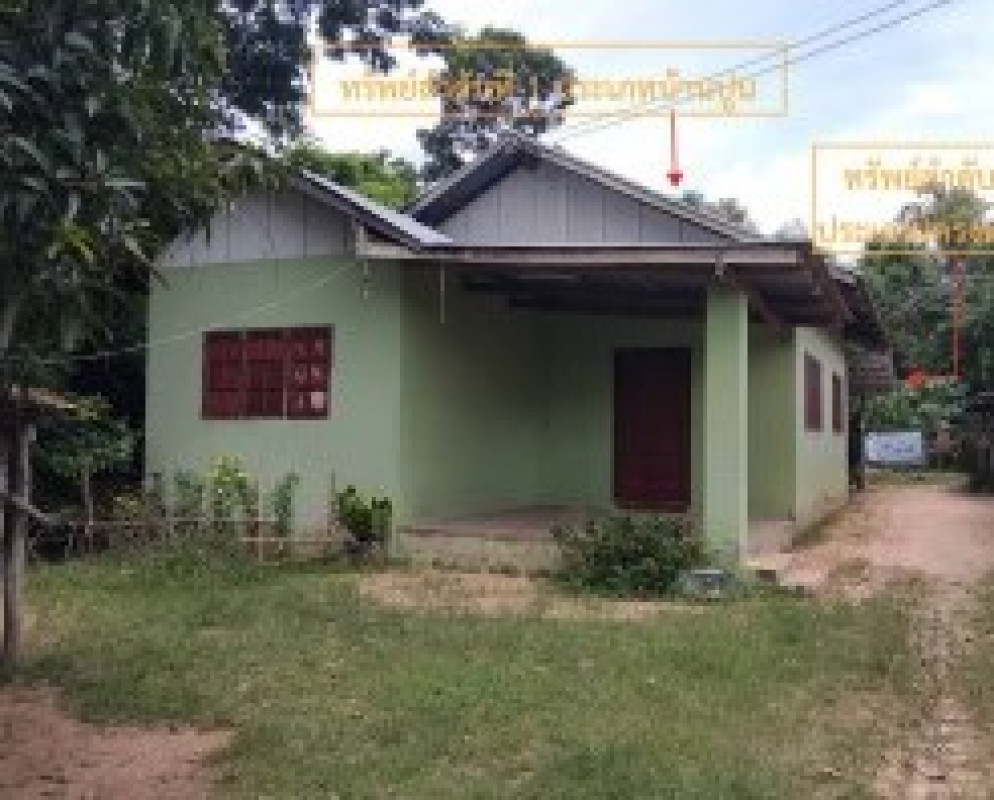 บ้านเดี่ยว กาฬสินธุ์ ยางตลาด อุ่มเม่า 718000