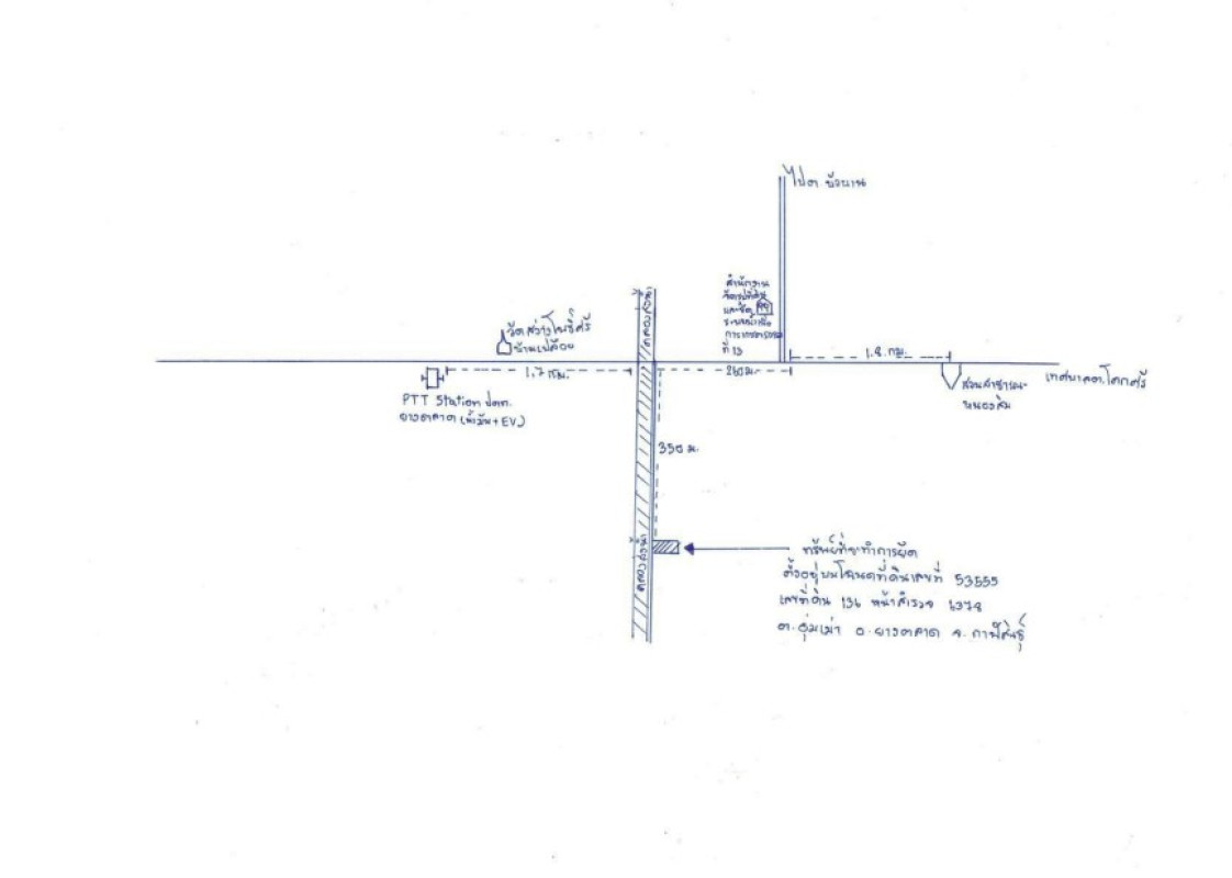 บ้านเดี่ยว กาฬสินธุ์ ยางตลาด อุ่มเม่า 718000