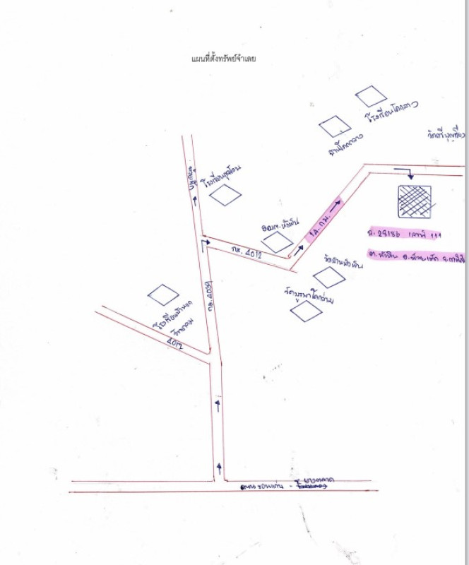 บ้านเดี่ยว กาฬสินธุ์ ห้วยเม็ก หัวหิน 541000