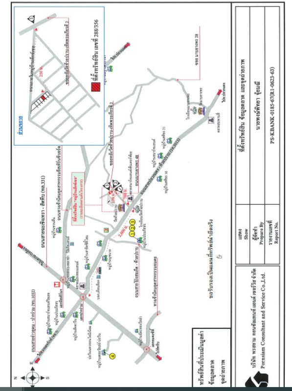 ทาวน์เฮ้าส์ ชลบุรี ศรีราชา บ่อวิน 4740750